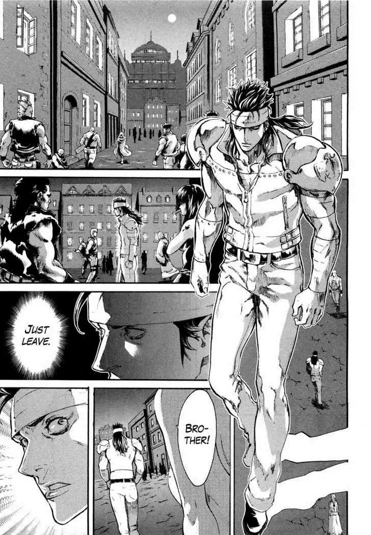 Fist of the North Star Rei Gaiden Chapter 35 1